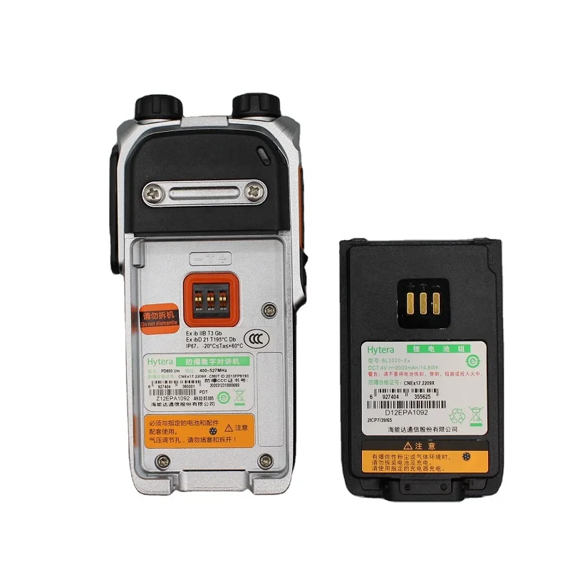 جهاز لاسلكي walkie talkie Hytera PD600EX مقاوم للانفجار محطة يدوية احترافية PD600 PD680 PD700 PD780 رقمية وتناظرية ثنائي