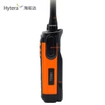 Hytera Walkie Talkies Digitais DMR 5W Alta Modulação Manual de Frequência Posicionamento GPS Potência TD580
