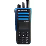 XIR-P8668EX Portable Walkie Talkie, Two Way Radio Brands DP4801EX Motorola Superior Explosion-proof Walkie Talkies