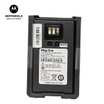 Motorola VZ-10 Walkie Talkie UHF 403-470MHz, Iones de Litio 1600, 16 Canales
