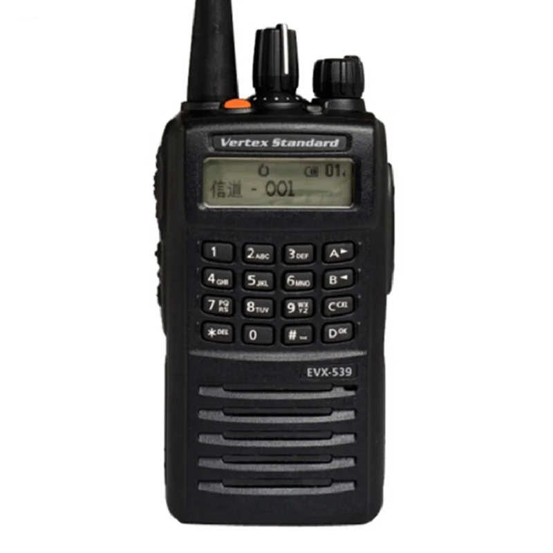 motorola-vertex-everge-evx-539-digital-portable-tw Motorola Vertex Everge EVX-539 Digital Portable Two Way Radio, Explosion Proof Walkie Talkie