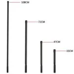 Antena plegable de doble banda 108cm SMA hembra para Baofeng