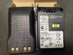 Batterie Motorola PMNN4502A IMPRES pour XiR E8600