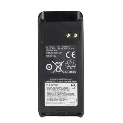 Batería Li-ion ATEX Vertex HX400IS, antiexplosiva