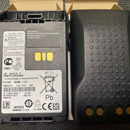 Batería Li-ion IMPRES Motorola PMNN4502A, XiR E8600