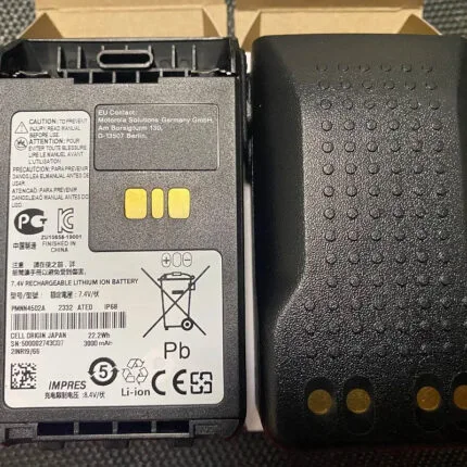 Batería Li-ion IMPRES Motorola PMNN4502A, XiR E8600