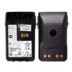 Batterie Motorola PMNN4502A IMPRES pour XiR E8600