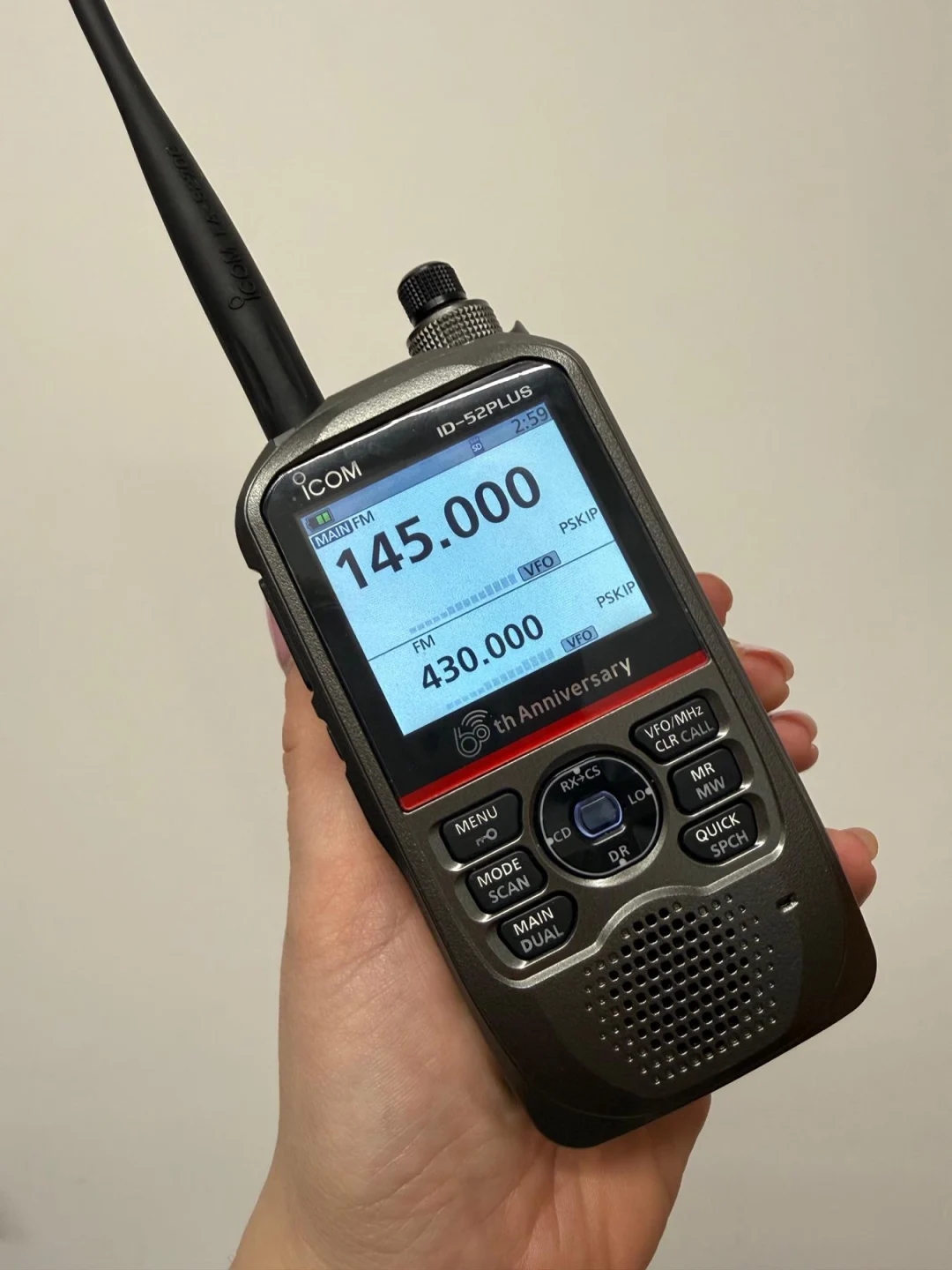 Offizielle Icom ID-52E PLUS Broschüre - Titel