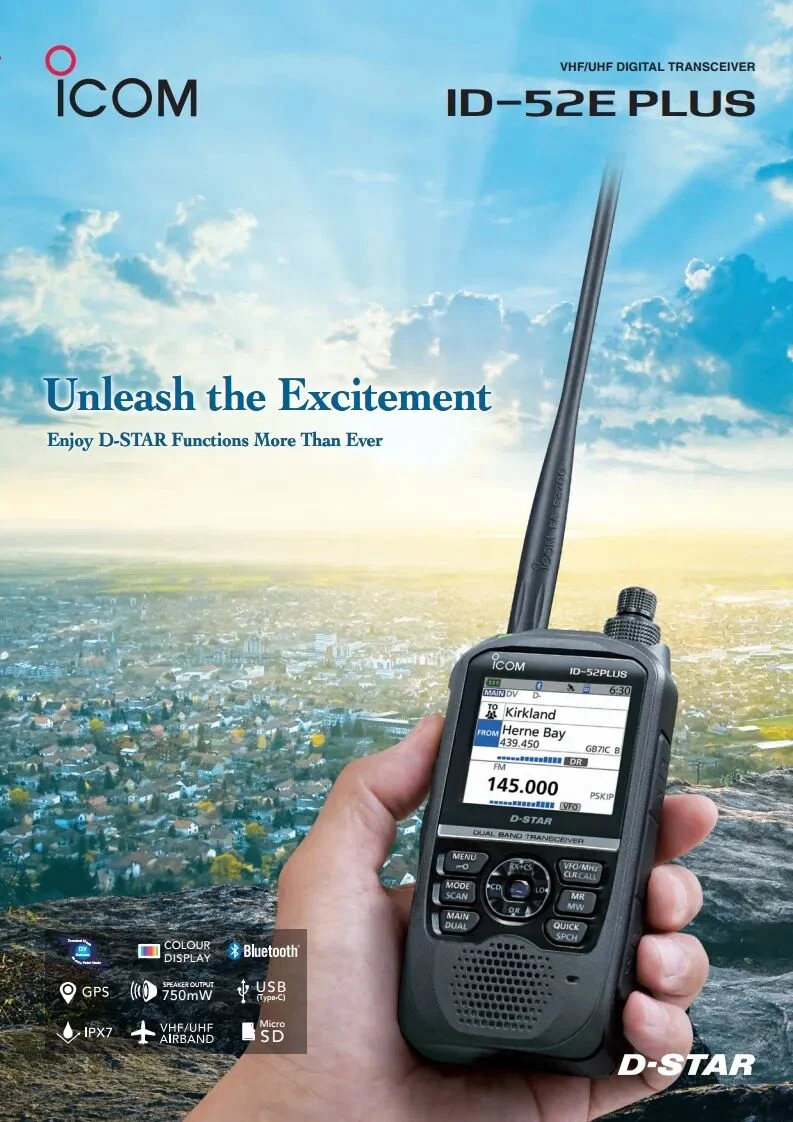 Offizielle Icom ID-52E PLUS Broschüre - Funktionen