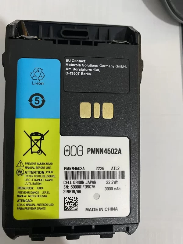 Batterie Motorola PMNN4502A Li-Ion 3000mAh pour XiR E8600