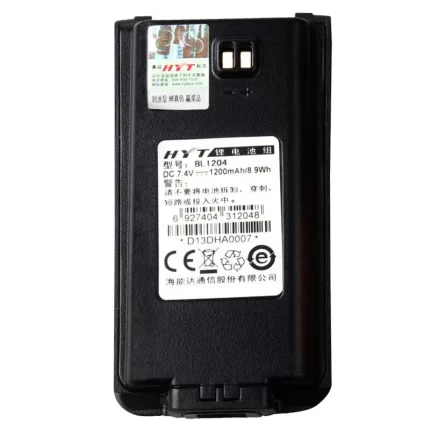 BL1204 Battery Li-Ion 1200mAh Walkie Talkie