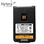 BL1506 7.2V 1500mAh Li-ion Battery for Hytera HYT Radio