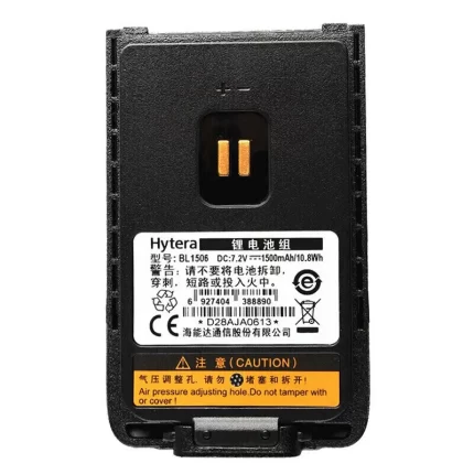 BL1506 7.2V 1500mAh Li-ion Battery for Hytera HYT Radio