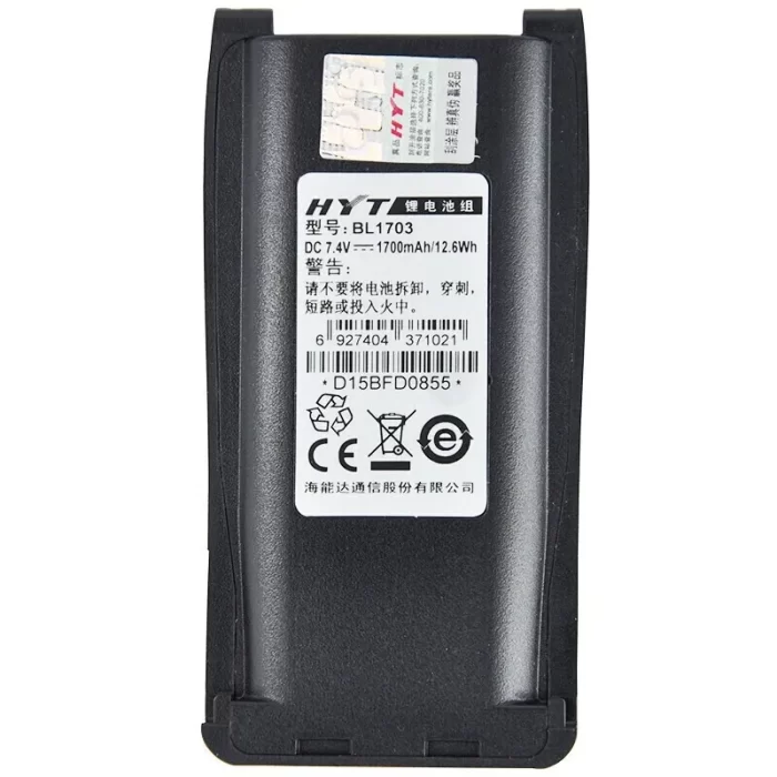 BL1703 for Hytera TC700 walkie-talkie Battery 1700mA 7.4vh