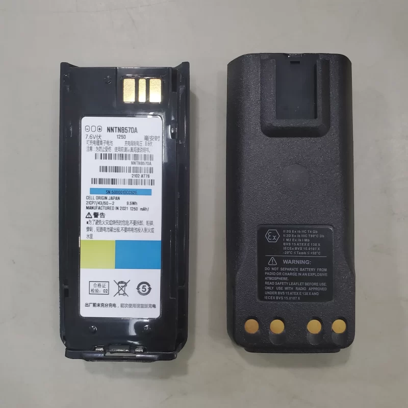 Batterie NNTN8570 1250mAh pour Motorola MTP8500Ex