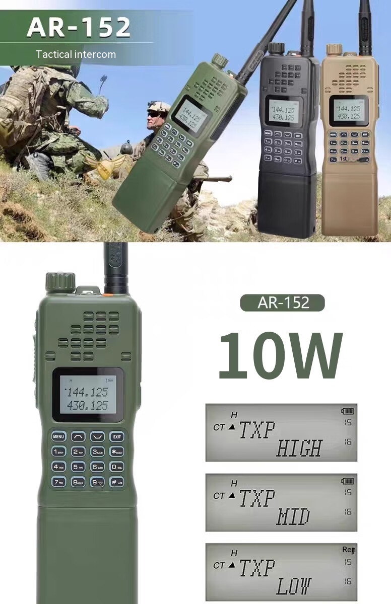 Clarigo AR-152 Intercom Aviation maritime frequency dual UV83 One key frequency anti-drop dust wireless copy tape radio