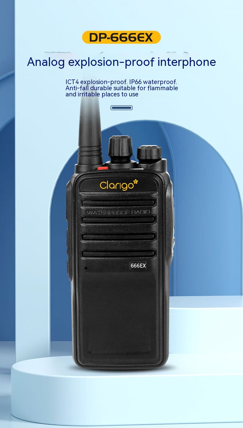 Clarigo DP-666EX explosion-proof walkie-talkie Waterproof