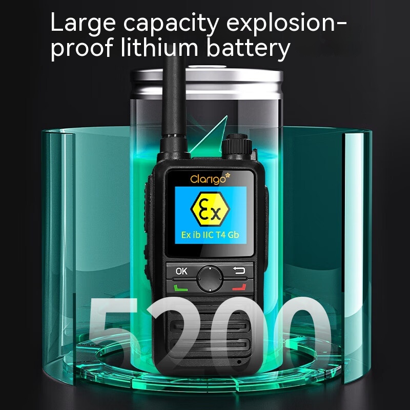 Clarigo DP-89EX walkie-talkie explosion-proof 4G national intercom