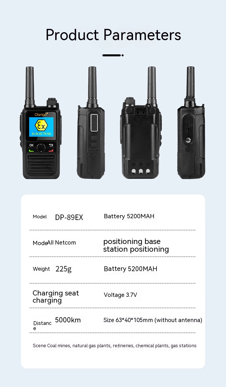 Clarigo DP-89EX walkie-talkie explosion-proof 4G national intercom