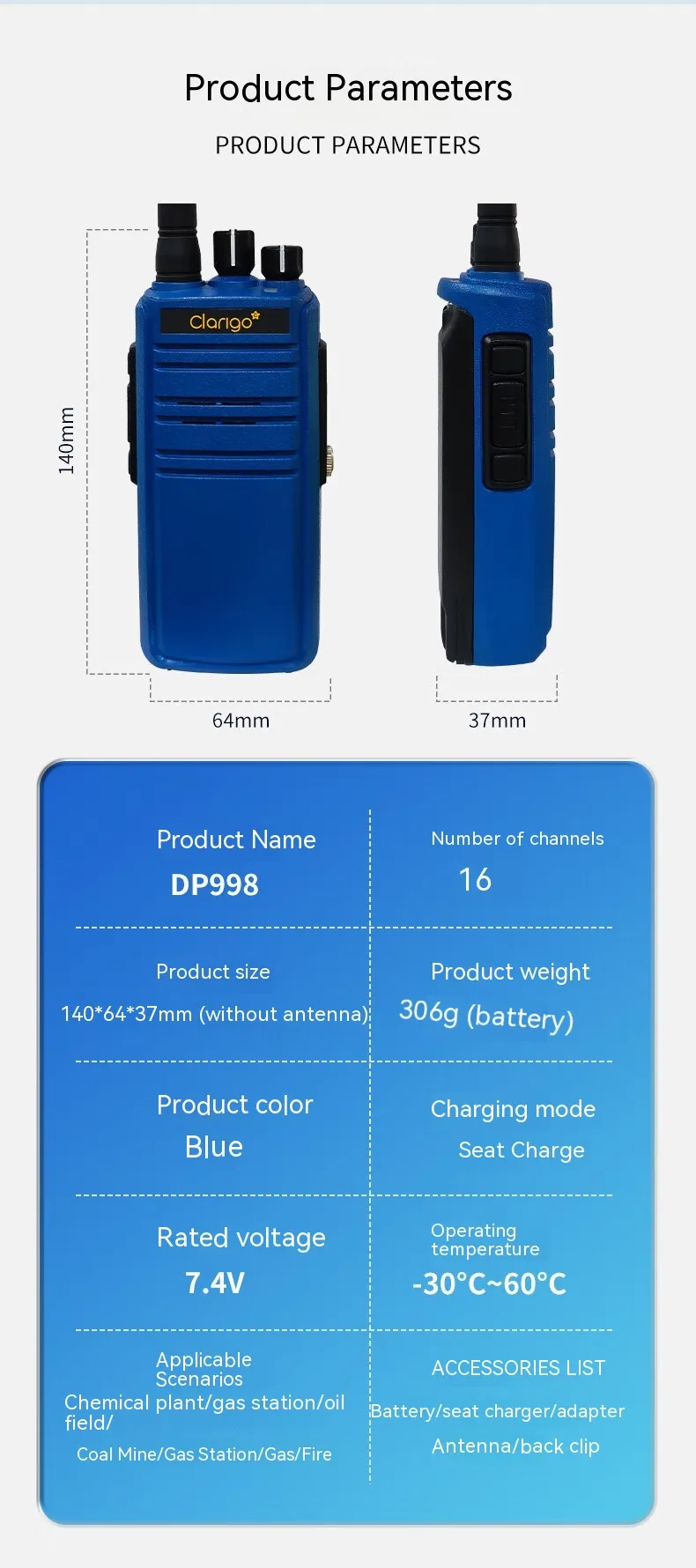 Clarigo DP998 digital explosion-proof walkie-talkie