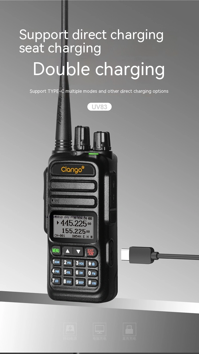 راديو Clarigo UV83 TP-79 لترددات الطيران والملاحة البحرية