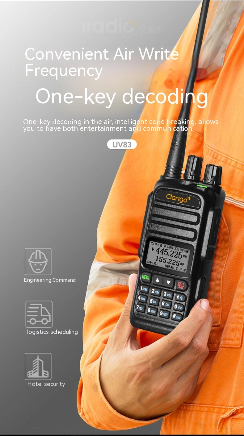 راديو Clarigo UV83 TP-79 لترددات الطيران والملاحة البحرية