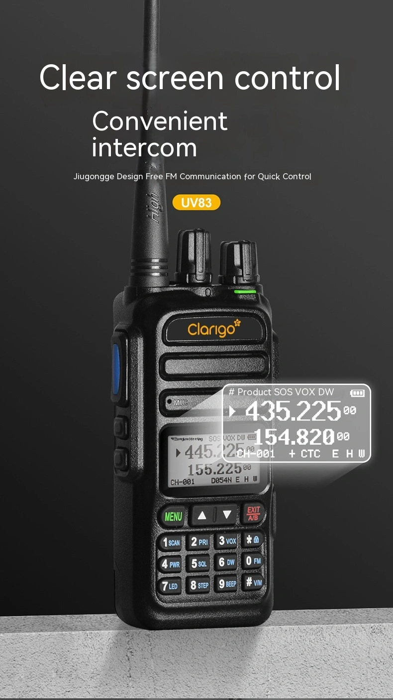 راديو Clarigo UV83 TP-79 لترددات الطيران والملاحة البحرية