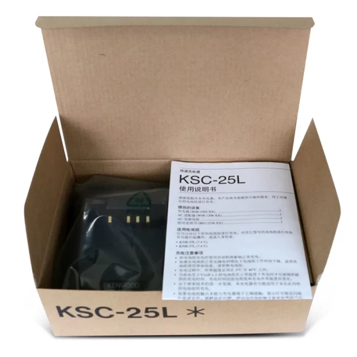 KSC-25 Desktop Charger for kenwod NX-220