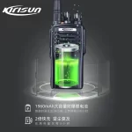 Kirisun-Explosion-Proof Lithium Battery KDC-720-Ex