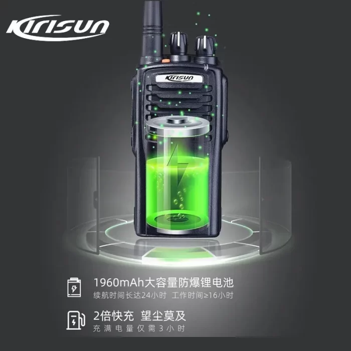 Kirisun-Explosion-Proof Lithium Battery KDC-720-Ex