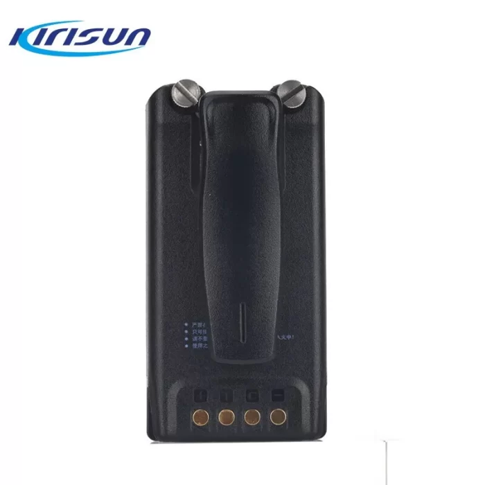 Kirisun-Explosion-Proof Lithium Battery KDC-720-Ex