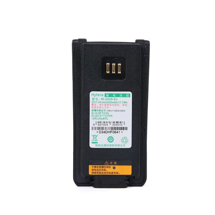 Li-ion Battery BL2409-Ex for PD700 PD780EX Hytera