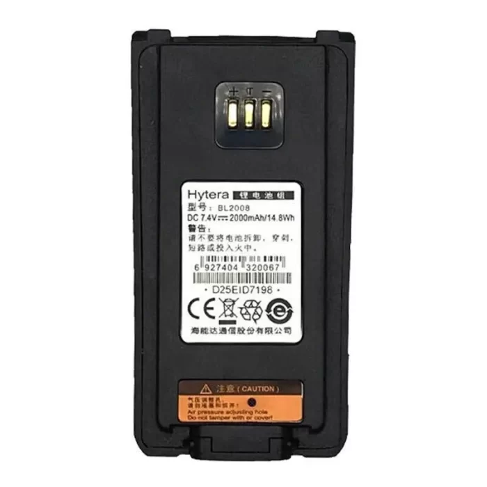 2000mAh BL2008 Hytera PD700