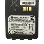 Motorola Walkie Talkie Battery PMN4440 for Motorola DP3441