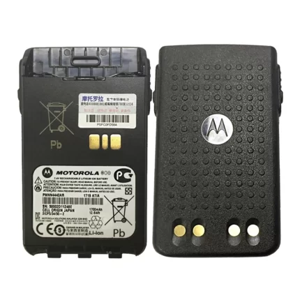 Motorola Walkie Talkie Battery PMN4440 for Motorola DP3441