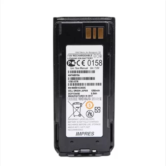 Motorola 1250mAh 7.6V 9.5WH Battery with Explosion Protection