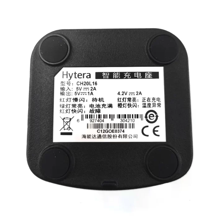 Hytera PNC550 Walkie Talkie Charging Stand CH20L14-ch20l16