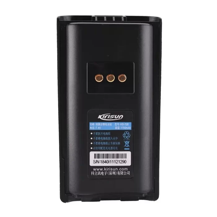 Original KB-70B Walkie Talkie Li-ion Battery 1700mAh 7.4V