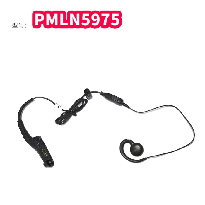 PMLN5975 Line Microphone PPT Earphone for Motorola