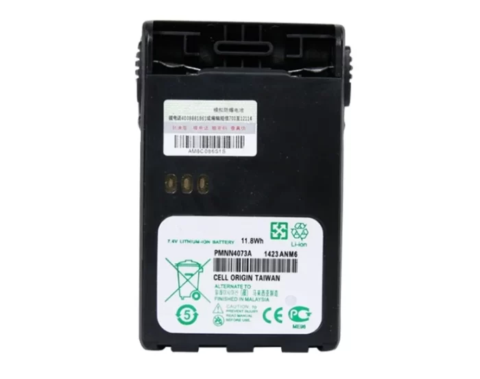 2000mAh Li-ion Battery Pack for Motorola GP328Plus