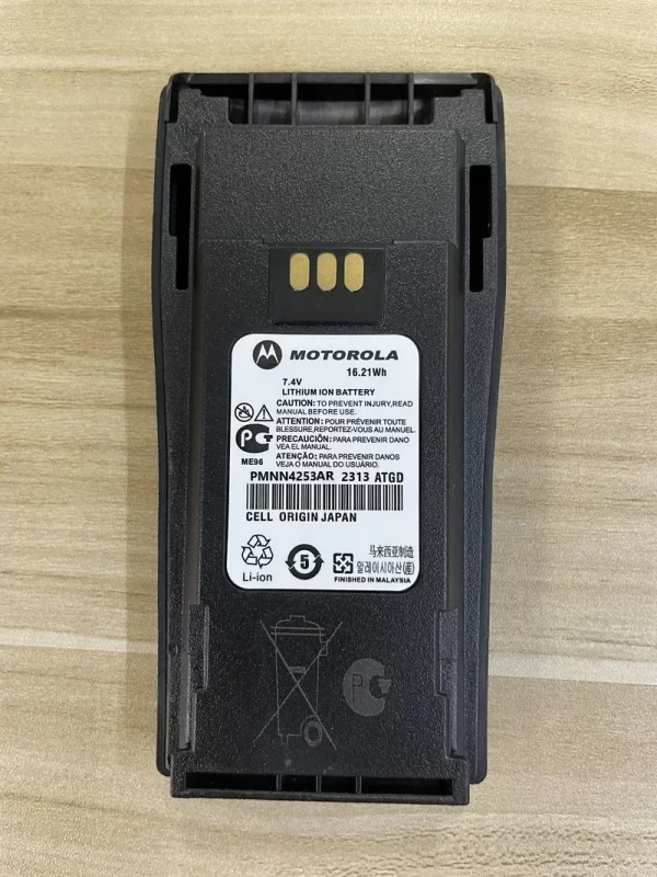 بطارية ليثيوم أيون PMNN4253AR 1600mAh لراديو Motorola GP3688