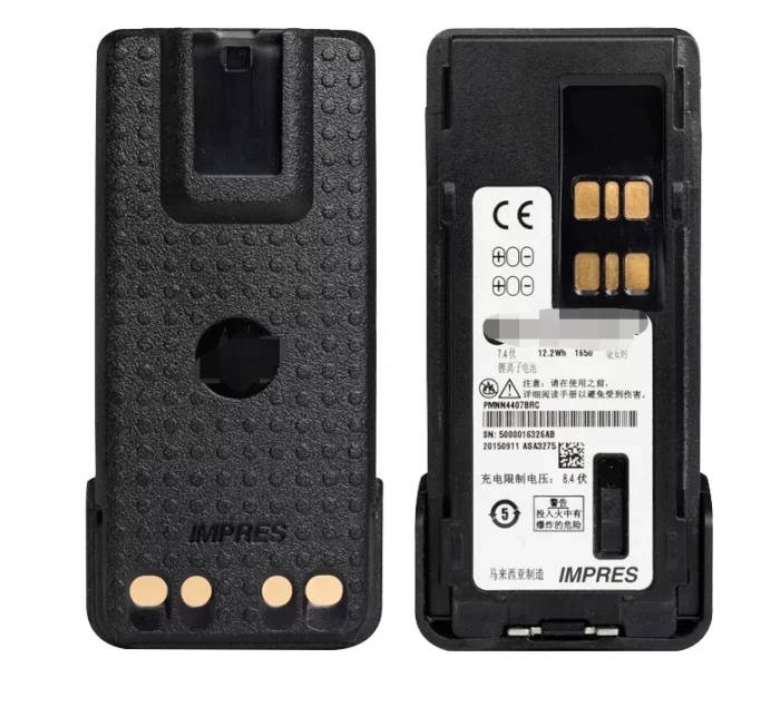 battery with IMPRES for XiR P6600