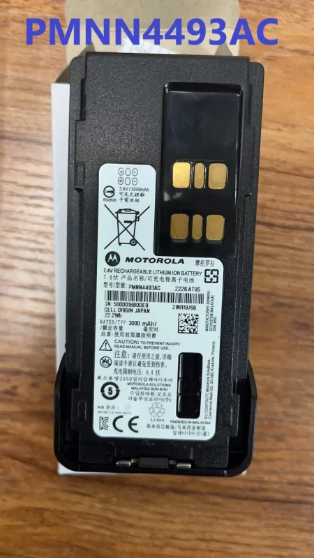 بطارية ليثيوم أيون PMNN4493AC 3000mAh لراديو Motorola DP4400 XPR7550