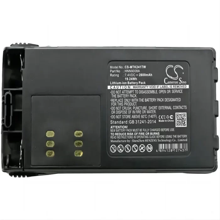 Ni-MH Battery for Atex Portable Two-Way Radio 2100mAh PMN4157