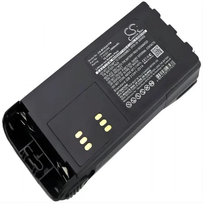 Ni-MH Battery for Atex Portable Two-Way Radio 2100mAh PMN4157