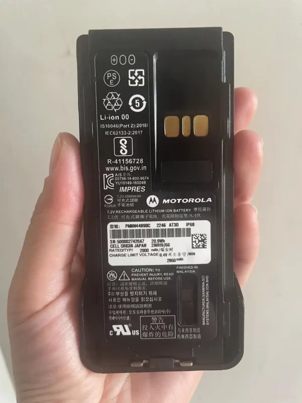 Batterie Motorola PMNN4489 Li-Ion 2900mAh pour APX900