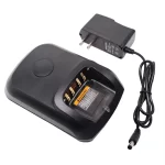 Rapid Charger for Motorola DP2400