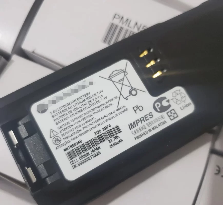 Batterie Li-ion NNTN6034 4500mAh IMPRES pour XTS3000
