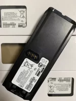 4500mAh Battery for XTS3000