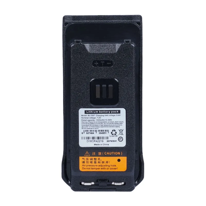 Bl1507 1500mAh Li-ion Walkie Talkie Lithium Polymer Battery  - view 1